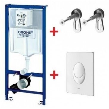Grohe Komplektas - wc rėmas+sieniniai tvirtinimai+Skate Air balta Grohe Komplektas - wc rėmas+sieniniai tvirtinimai+Skate Air balta