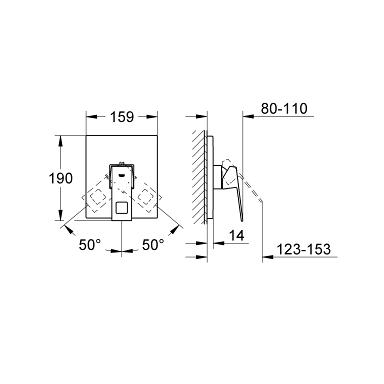 Grohe Eurocube potinkinis dušo maišytuvas, chromas 24061000 1 Grohe Eurocube potinkinis dušo maišytuvas, chromas 24061000 1