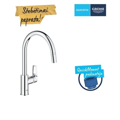 GROHE Start Loop QuickFix plautuvės maišytuvas su ištraukiamu dušeliu, 360° pasukimo kampu, chromas, 30556000 GROHE Start Loop QuickFix plautuvės maišytuvas su ištraukiamu dušeliu, 360° pasukimo kampu, chromas, 30556000